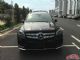 2017款奔驰GLS500全国最低价价格表
