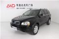 2012ֶXC90 T5ŷ