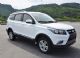 加长版7座SUV 北汽幻速S3L售6.68-6.98万
