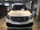 2017款奔驰GLS63天津港现车最新配置