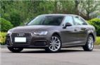 2017款奥迪A4L 2.0T自动45TFSI quattro风尚型