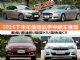 18-22万好选择 2016下半年值得出手中级车
