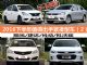 7-10万好选择 2016下半年值得出手紧凑型车