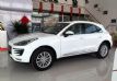 ̩Macan ̩SR9