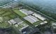 国务院：原则上不再批准新建燃油车企业