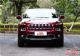 Jeep自由光最高优惠3.5万 售17.48万起