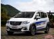 中型7座SUV 潍柴英致G5上市售6.98-9.38万