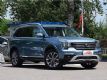 7SUV GS816.38-25.98