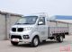 金杯T30/T32 1.5L版上市 售3.78-4.28万