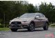 11月上市 全新英菲尼迪QX30预售26万起