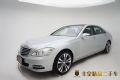 2009S350L 