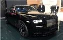 Ӱ 2017 Black Badge Edition