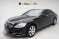 2012S300LGrand Edition