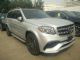 2017款奔驰gls63amg加版高配现车报价
