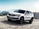 7座SUV 国产KODIAQ柯迪亚克官图发布