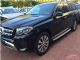 2017款奔驰GLS450全景天窗P01包价格