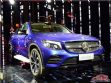 GLC() 2017 GLC 200 4MATIC SUV