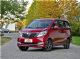全新7座MPV 长安睿行S50售5.89-8.19万元
