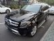 2017款奔驰gls450 全国现车最低报价