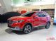 个性张扬的小型SUV 上汽MG ZS全球首发