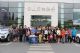 2016征越界限 路虎探享之旅圆满结束
