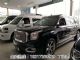 GMC特工一号顶级SUV 奢华座驾低价成交