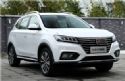 eRX5 2017 1.5TGI 콢
