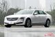 凯迪拉克CT6降价12万最低报价31.99万起