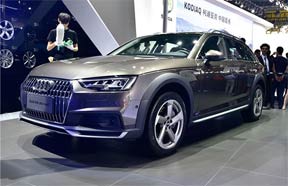 µA4() 2017 45 TFSI allroad quattro ˶