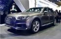 µA4() 2017 45 TFSI allroad quattro ˶