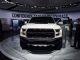2016款福特F150猛禽 皮卡改装爆惠不停