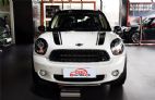 MINI COUNTRYMAN 2016款 1.6T COOPER S ALL4 Park Lane
