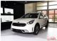全新紧凑型SUV 起亚Niro极睿明年1月上市