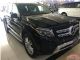 2017款奔驰GLS450美规版平行进口车优惠