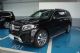 2017款奔驰gls450加拿大版最新配置