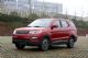 7座SUV 长安CX70 1.5T车型将于1月上市