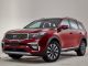 中型7座SUV 起亚KX7内饰官图发布/2月上市