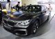 将于1月16日上市 宝马M760Li预售266.8万