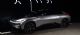 极具魅力 Faraday Future FF 91全球首发