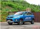 5-8万买SUV 上半年值得出手小型SUV(2)