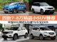 7-8万买啥车？四款自主精品小型SUV推荐