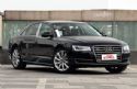 µA8 2017 A8L 45 TFSI quattro