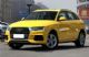 奥迪Q3 2017款 30 TFSI 标准型