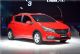 小型车销量冠军 宝骏310售3.68万元起