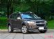 7座SUV 雪佛兰2017款科帕奇最高降2.3万