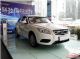 北汽新能源旗下EX260和新款EU260上市