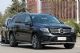 2017款奔驰GLS400豪华版现车促销多少钱