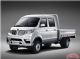 金杯T50/T52全新上市暂无优惠 售4.58万起