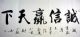 2017款中东霸道2700最低34万 销售全国