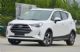 瑞风S3 2017款 1.6L CVT豪华型